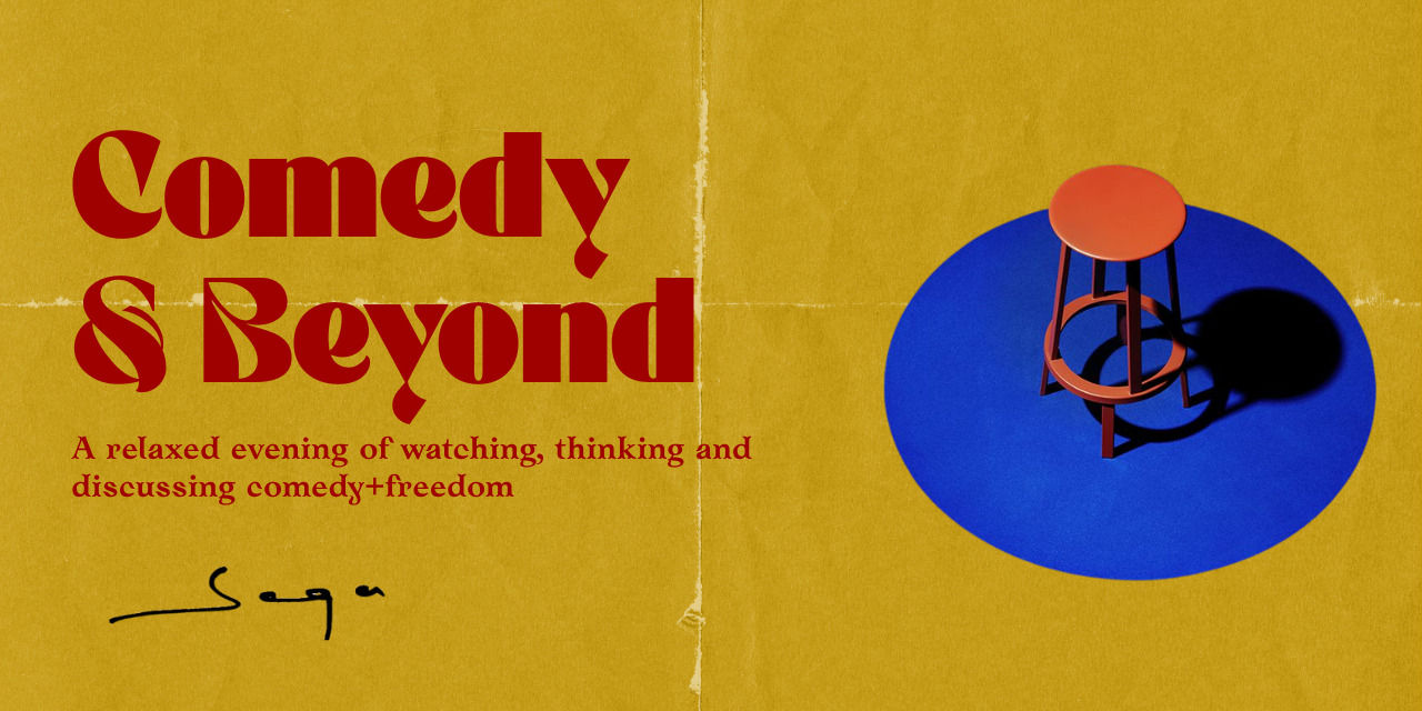 media-desktop-comedy-and-beyond-0-2026-7-16-t-14-58-13.jpg