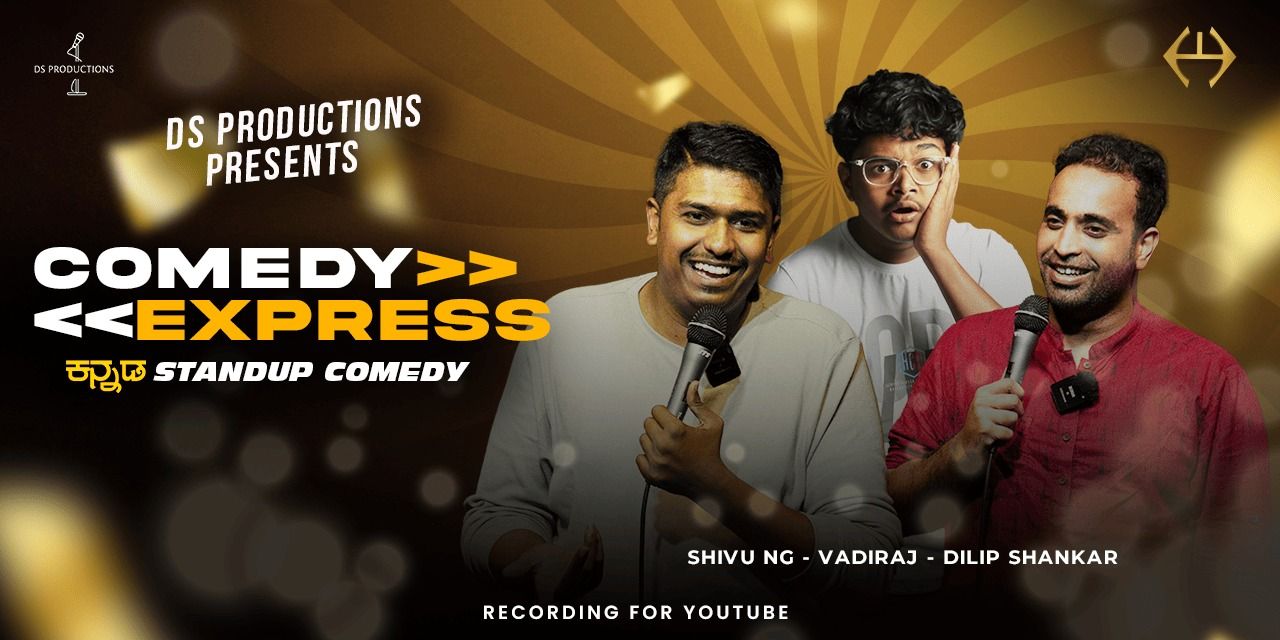 media-desktop-comedy-express-kannada-standup-comedy-0-2024-9-17-t-9-1-13.jpg