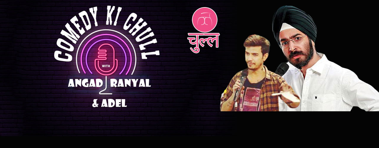 media-desktop-comedy-ki-chull-with-angad-and-adel-2019-5-31-t-12-45-48.jpg