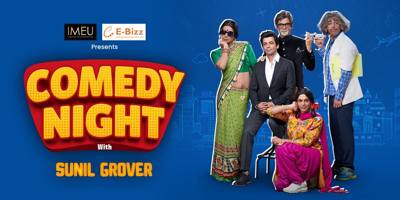 Comedy Night with Sunil Grover-Family Comedy Show
