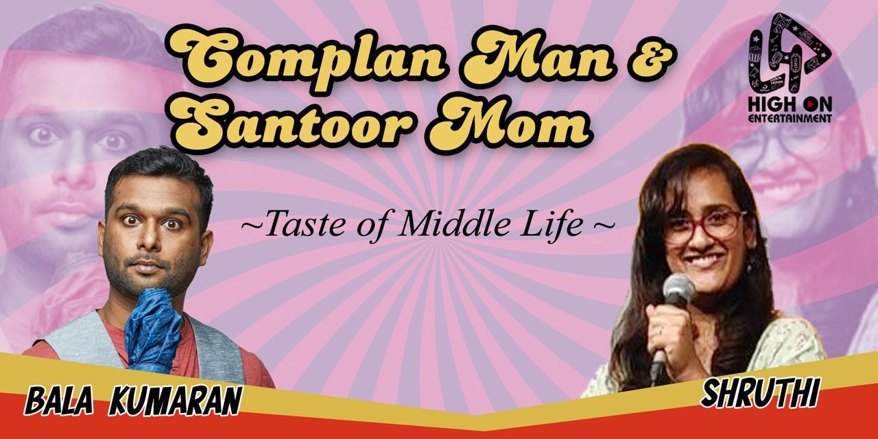 media-desktop-complan-man-santoor-mom-ft-bala-shruti-0-2024-9-26-t-4-8-8.jpg