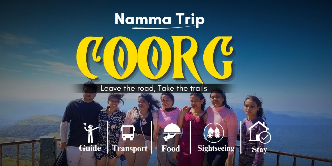 media-desktop-coorg-package-from-bengaluru-0-2025-3-3-t-5-35-9.jpg