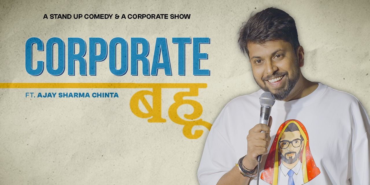 media-desktop-corporate-bahu-0-2025-11-21-t-3-54-15.jpg