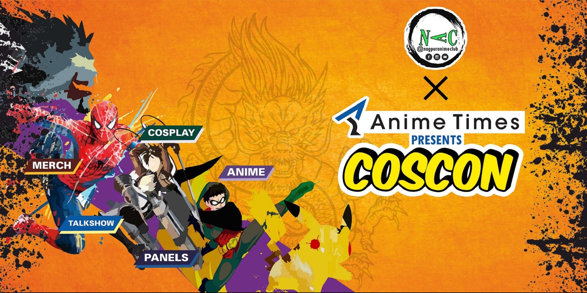 media-desktop-coscon-nagpur-0-2024-7-6-t-5-50-59.jpg