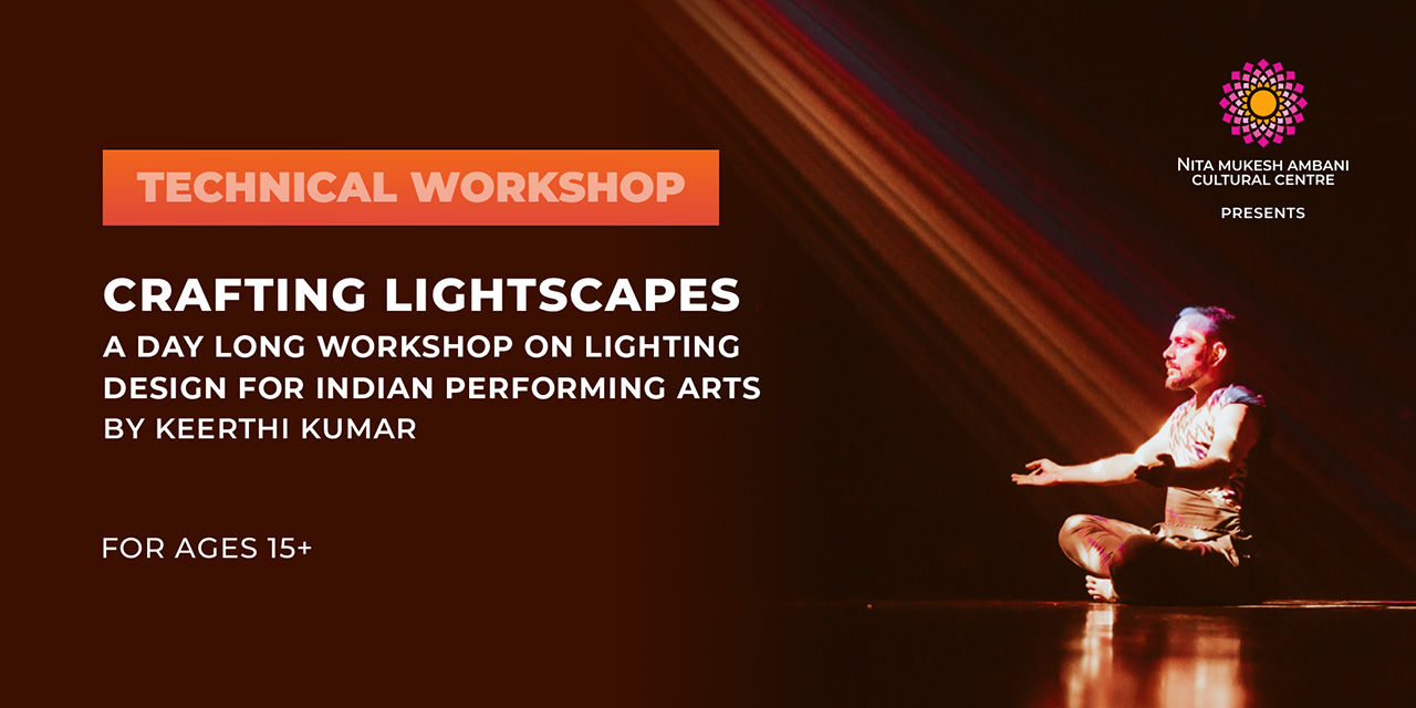 media-desktop-crafting-lightscapes-a-workshop-on-lighting-0-2026-5-25-t-10-1-49.jpg