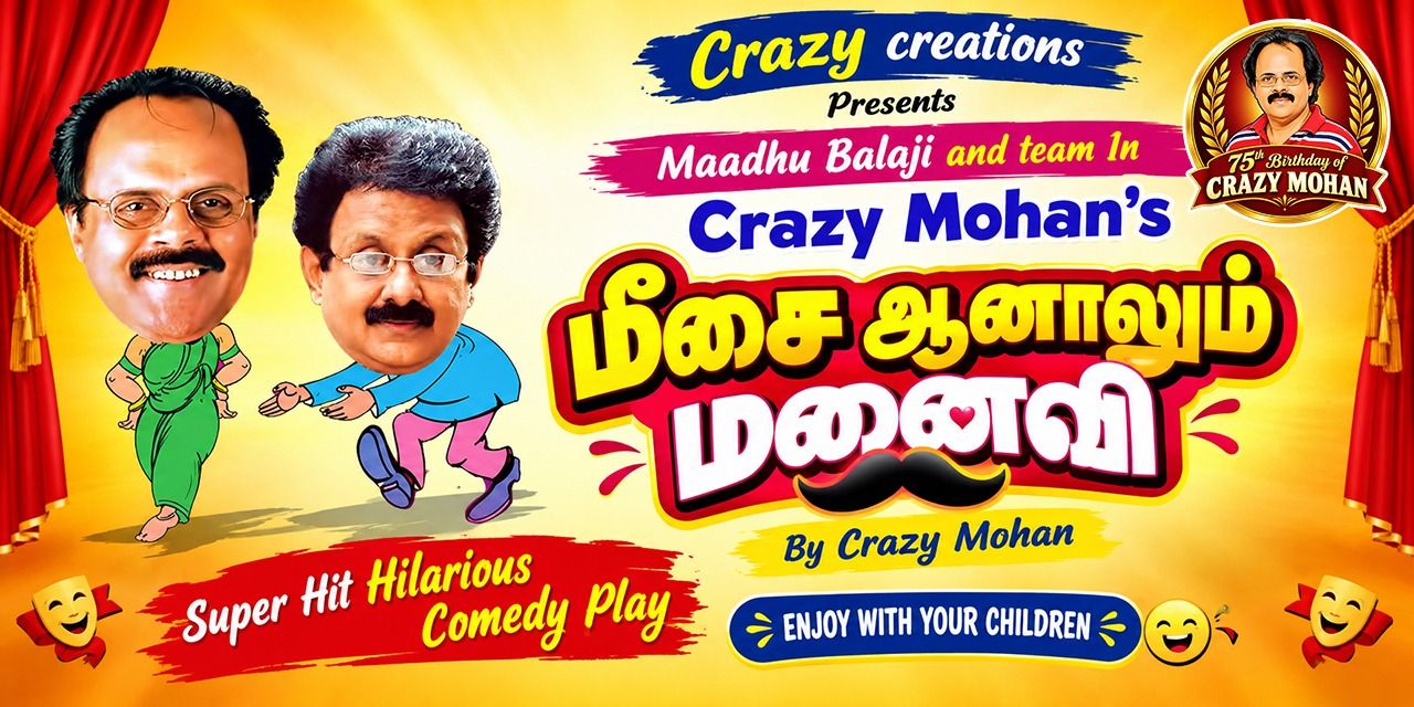 media-desktop-crazy-mohan-s-meesai-aanaalum-manaivi-0-2026-9-19-t-16-48-28.jpg