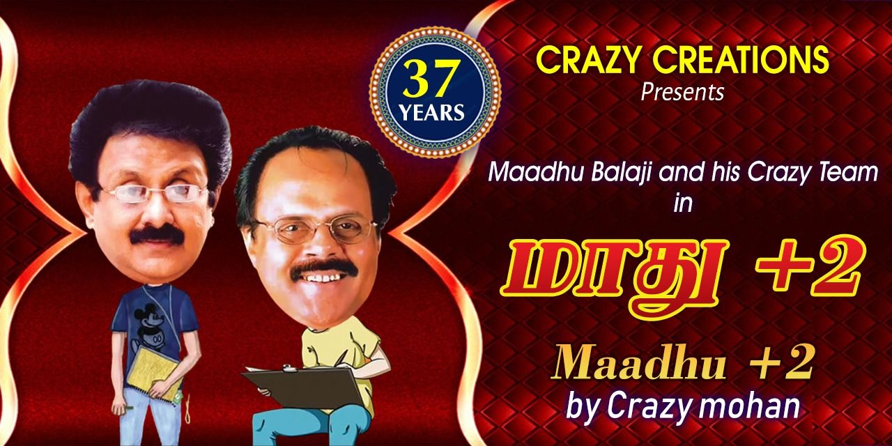 media-desktop-crazy-mohans-maadhu-plus-two-0-2025-4-20-t-8-17-15.jpg