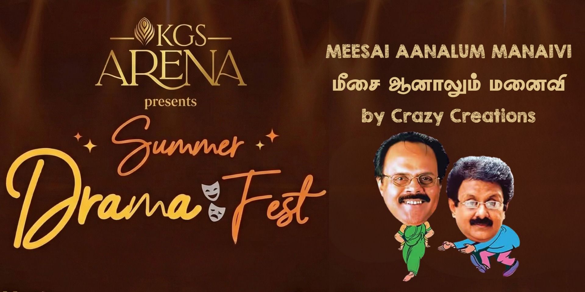 media-desktop-crazy-s-meesai-aanalum-manaivi-summer-drama-fest-0-2026-4-9-t-7-59-17.jpg