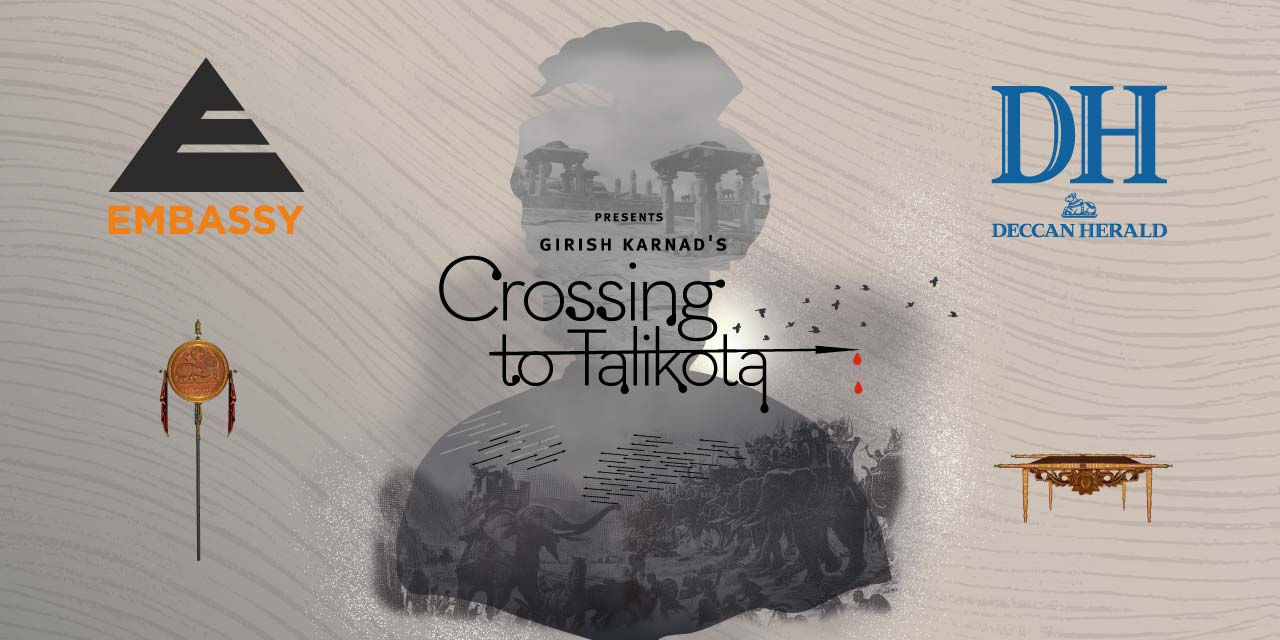 media-desktop-crossing-to-talikota-0-2023-2-20-t-9-30-30.jpg