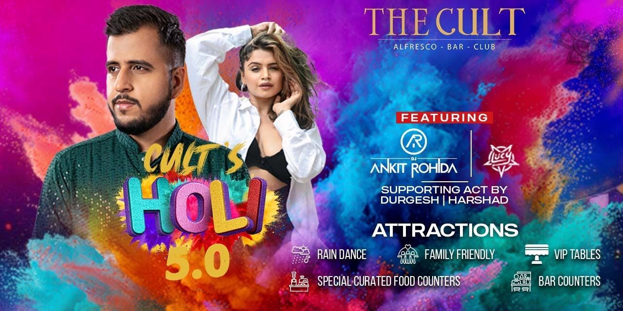 media-desktop-cult-s-holi-5-0-0-2026-2-11-t-14-15-43.jpg