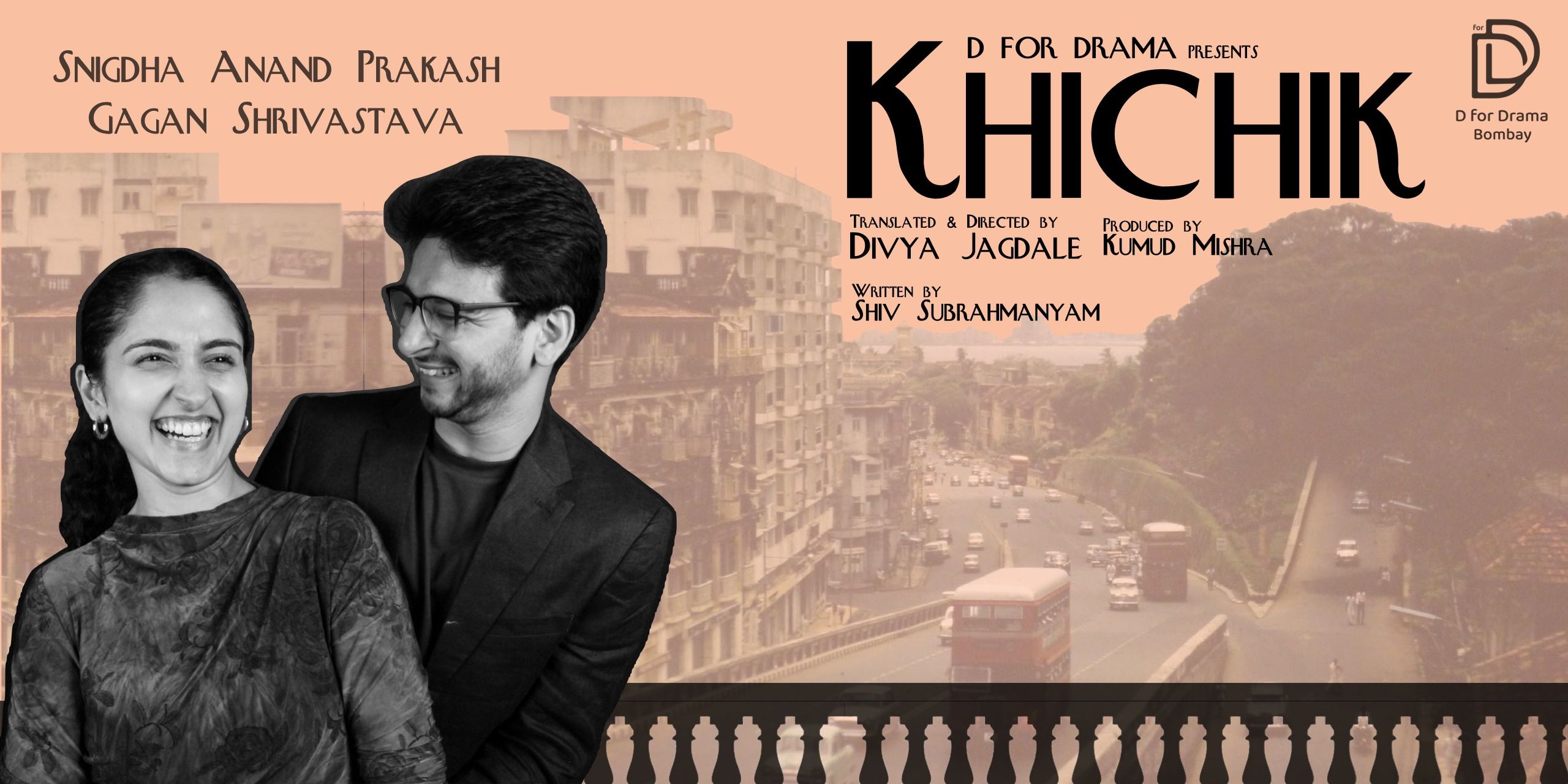 media-desktop-d-for-drama-s-khichik-0-2025-4-1-t-13-14-22.jpg