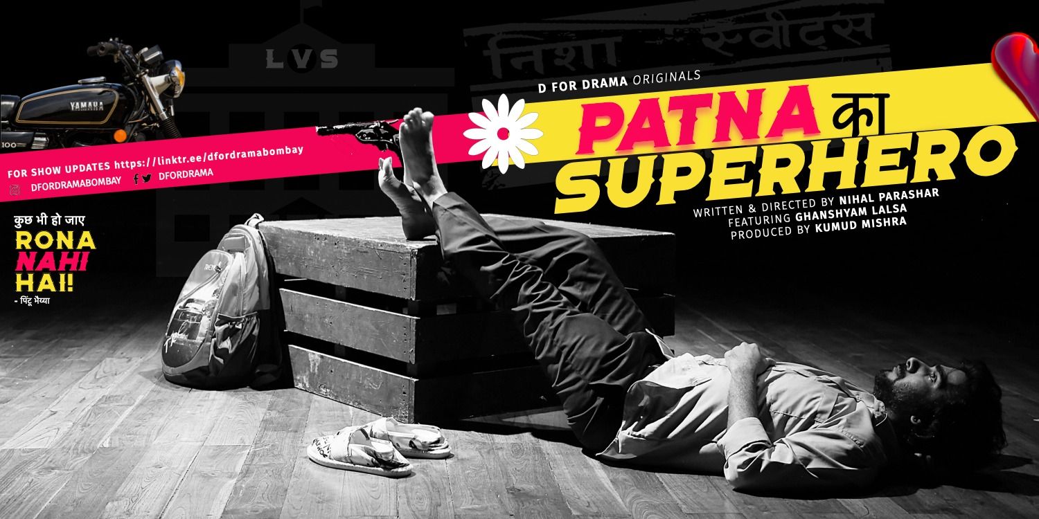 media-desktop-d-for-drama-s-patna-ka-superhero-0-2024-9-10-t-13-40-48.jpg