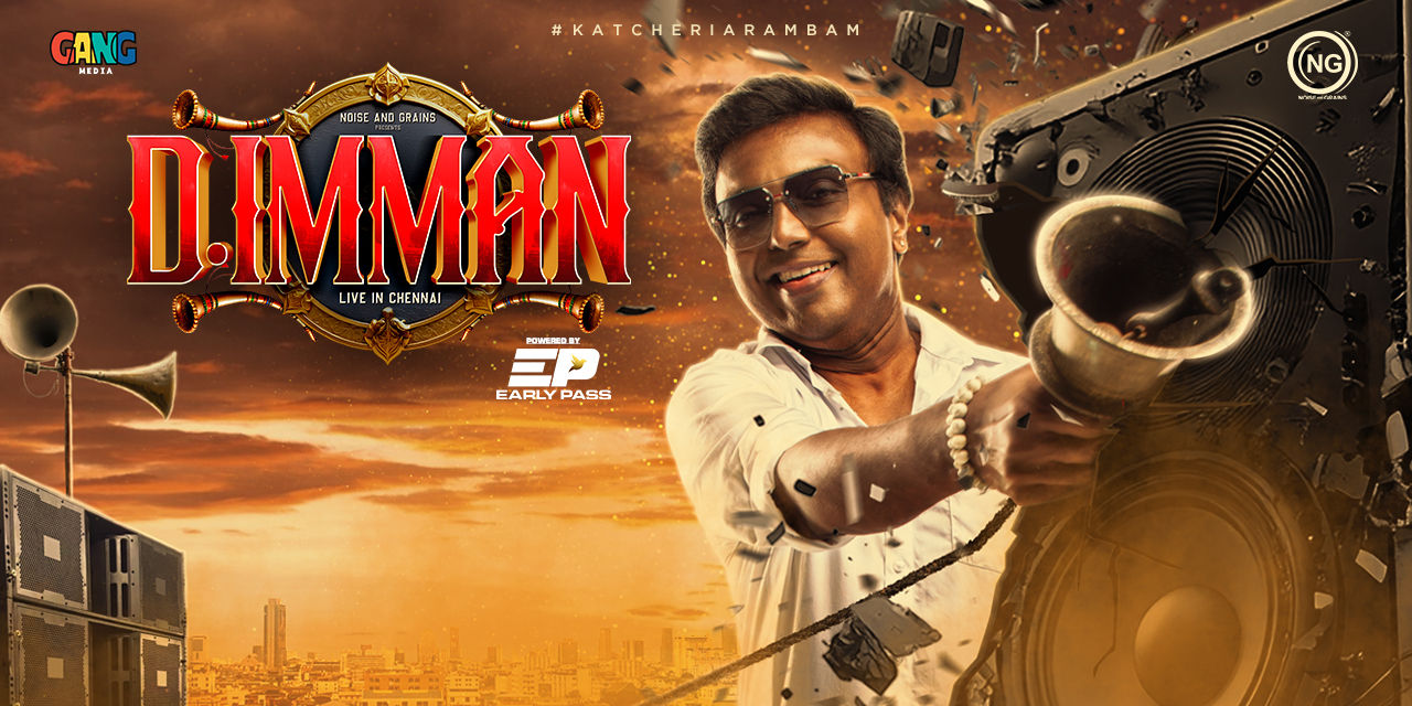 media-desktop-d-i-in-the-house-d-imman-live-in-concert-1-2025-6-9-t-11-21-0.jpg