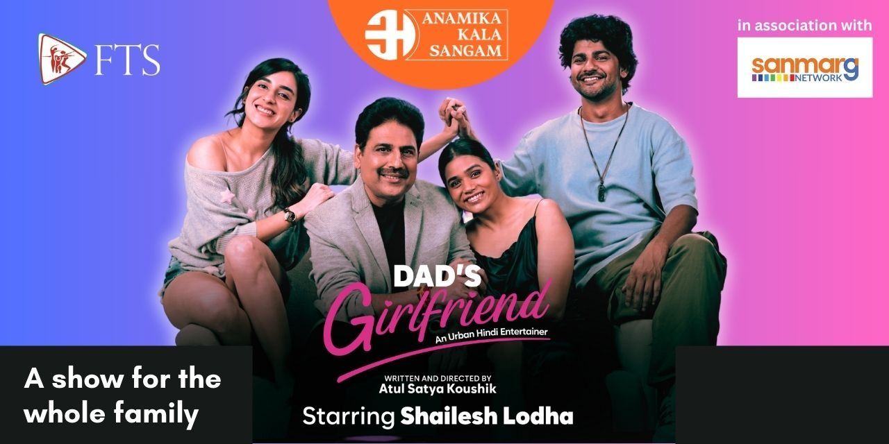media-desktop-dad-s-girlfriend-0-2025-3-28-t-9-37-50.jpg