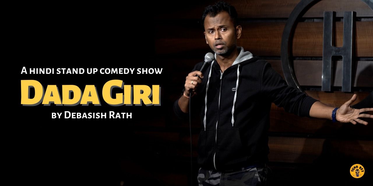 media-desktop-dada-giri-stand-up-comedy-show-by-debasish-rath-0-2022-12-30-t-8-10-21.jpg