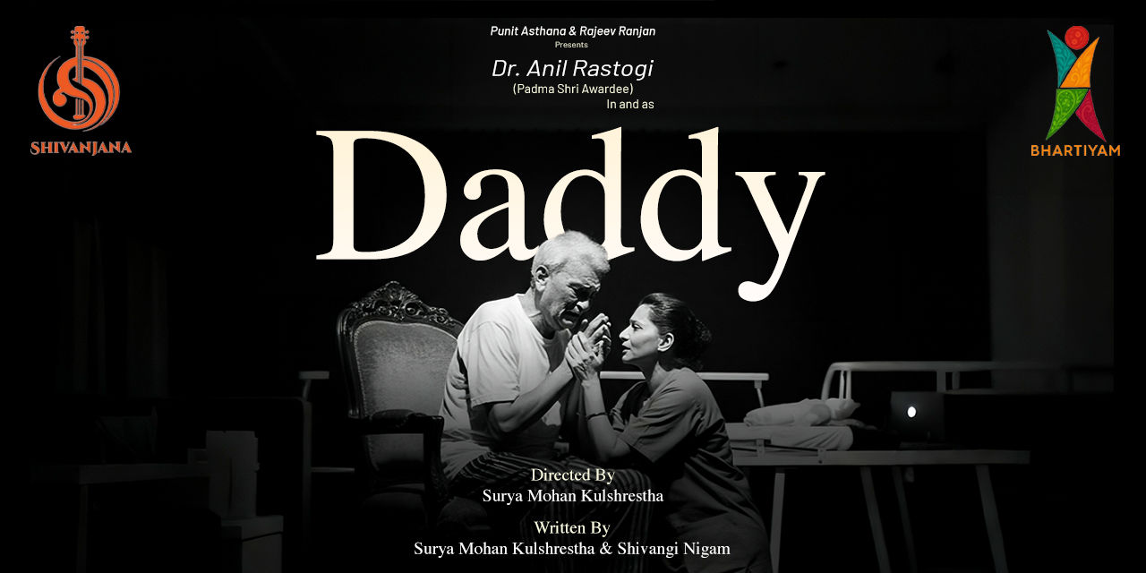 media-desktop-daddy-0-2026-2-27-t-14-39-26.jpg