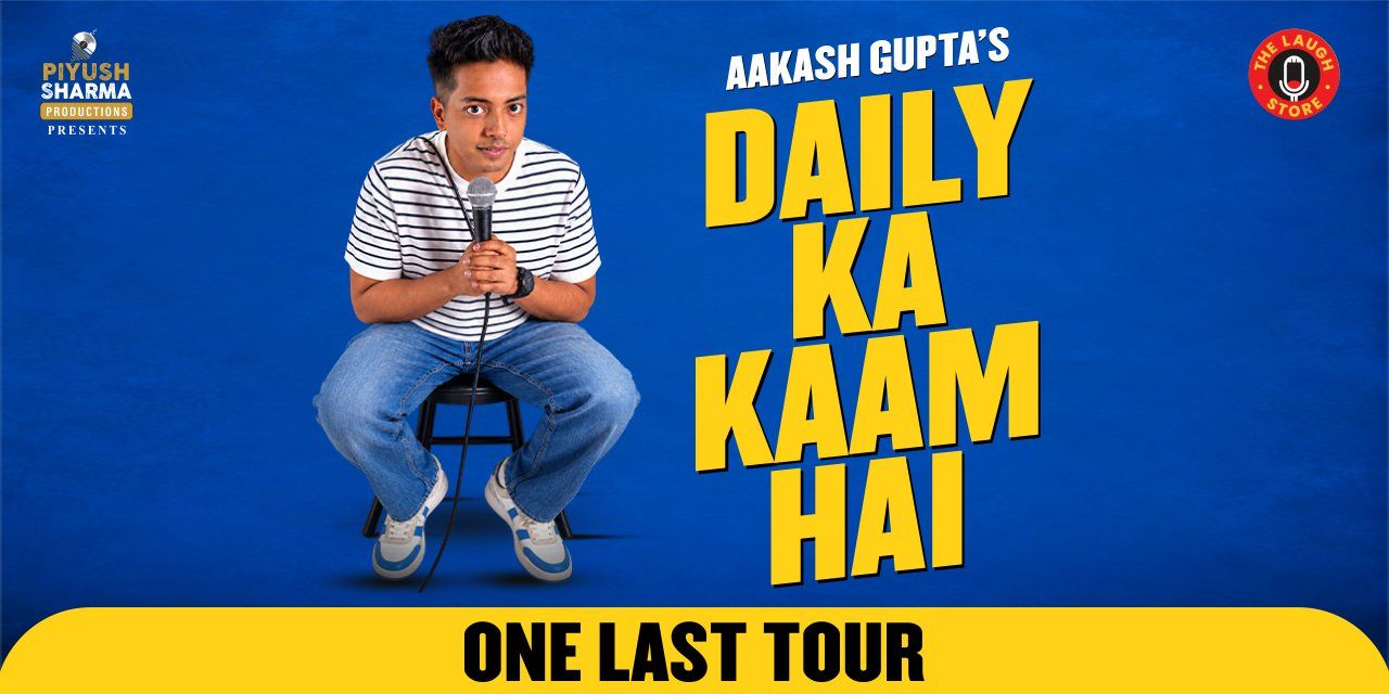 media-desktop-daily-ka-kaam-hai-by-aakash-gupta-pune-0-2026-10-30-t-9-26-5.jpg