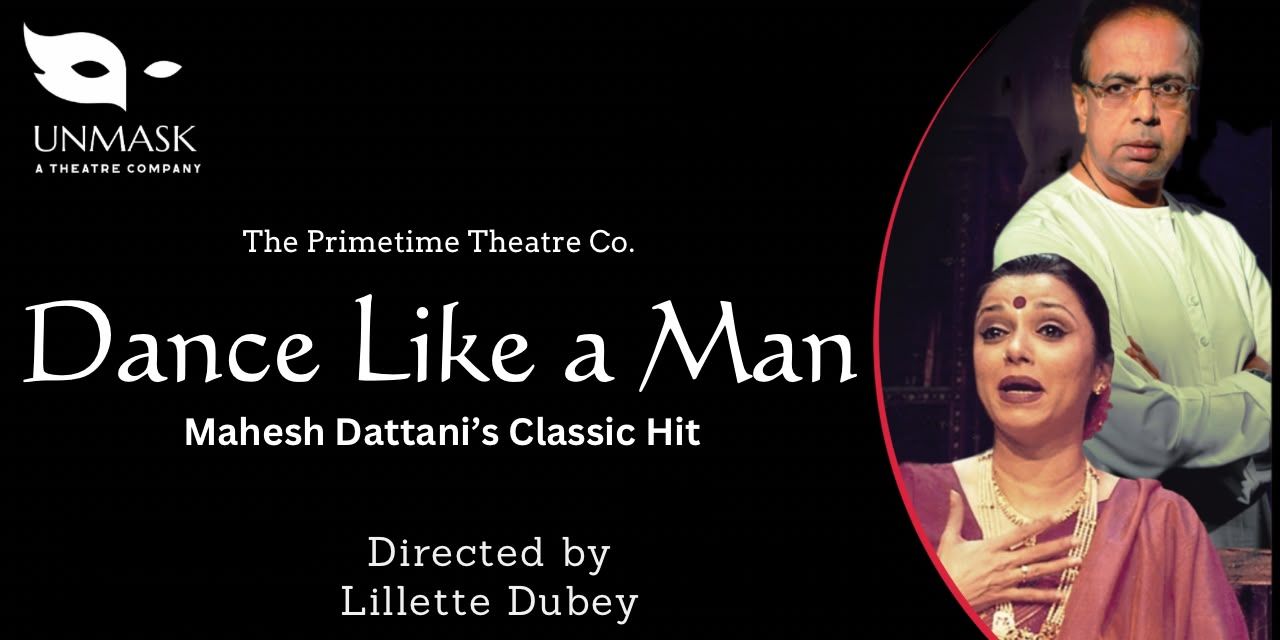 Dance Like a Man