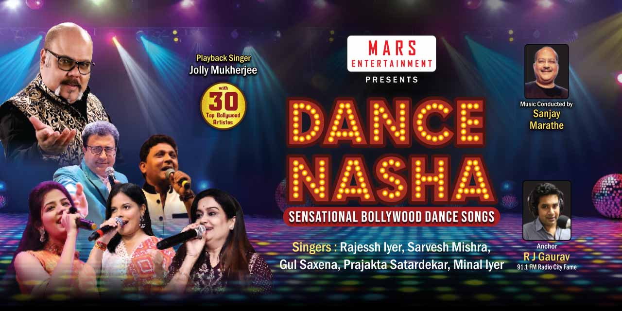 media-desktop-dance-nasha-0-2025-3-20-t-7-33-49.jpg