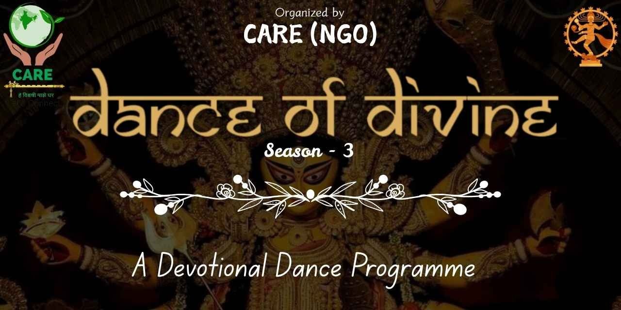 media-desktop-dance-of-divine-0-2026-9-29-t-11-57-30.jpg