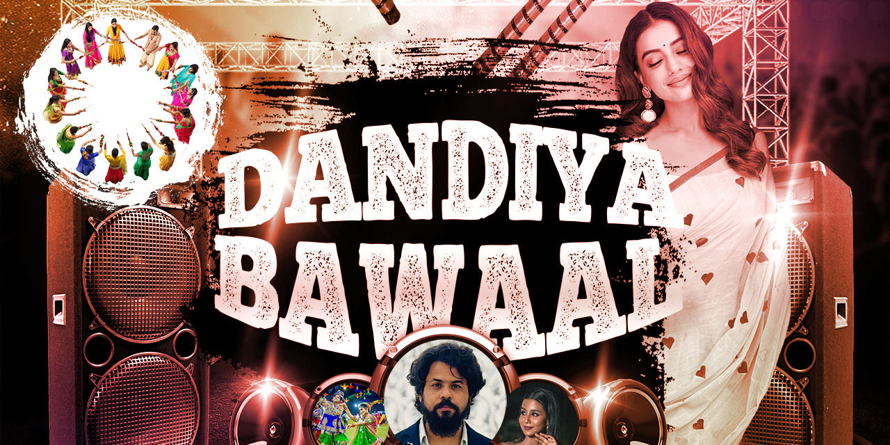 media-desktop-dandiya-bawaal-0-2025-9-2-t-4-56-46.jpg
