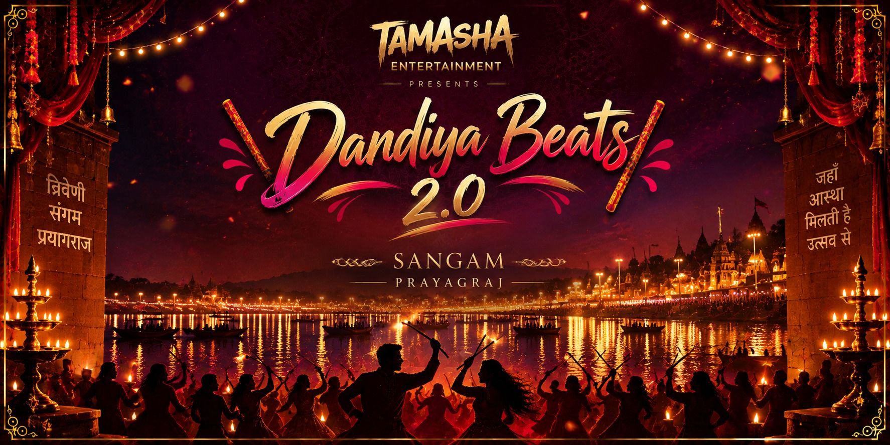 media-desktop-dandiya-beats-2-0-cps-castle-1-2026-9-13-t-21-45-39.jpg