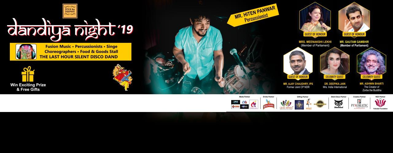 media-desktop-dandiya-night-2019-2019-9-18-t-19-30-55.jpg