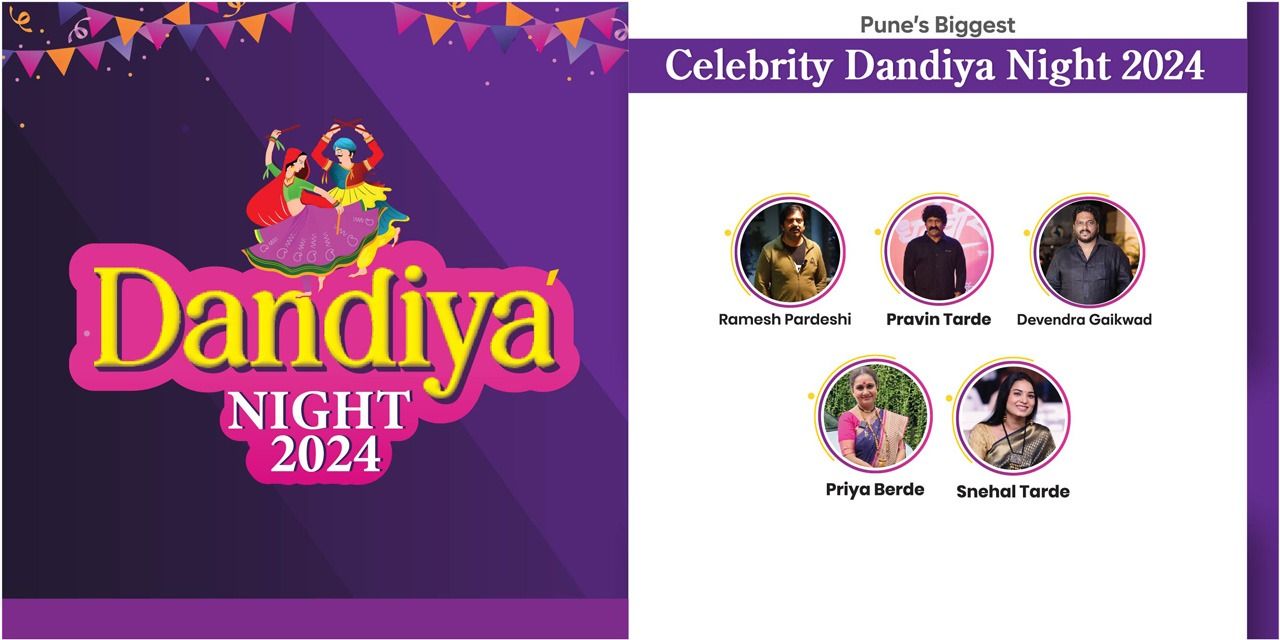 media-desktop-dandiya-night-with-celebrities-at-mahalaxmi-lawns-0-2024-10-2-t-7-26-48.jpg