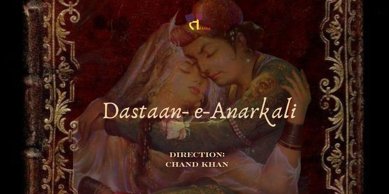 media-desktop-dastaan-e-anarkali-0-2025-1-23-t-4-35-25.jpg