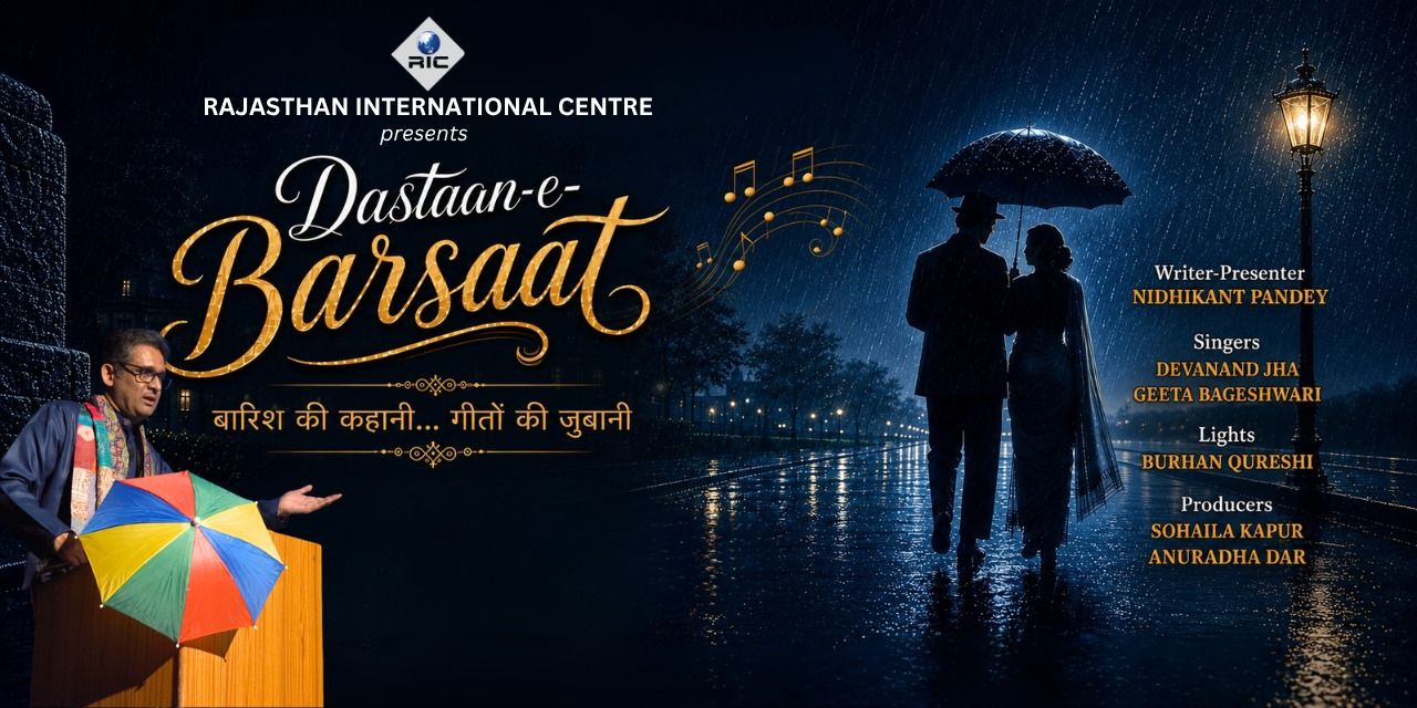 media-desktop-dastaan-e-barsaat-har-baarish-ki-ek-kahani-hotihai-0-2026-9-2-t-18-57-54.jpg
