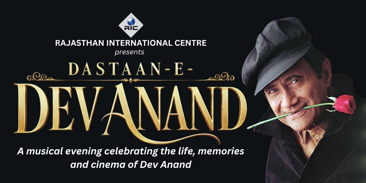 media-desktop-dastaan-e-dev-anand-a-musical-evening-celebrating-0-2026-9-2-t-19-2-45.jpg