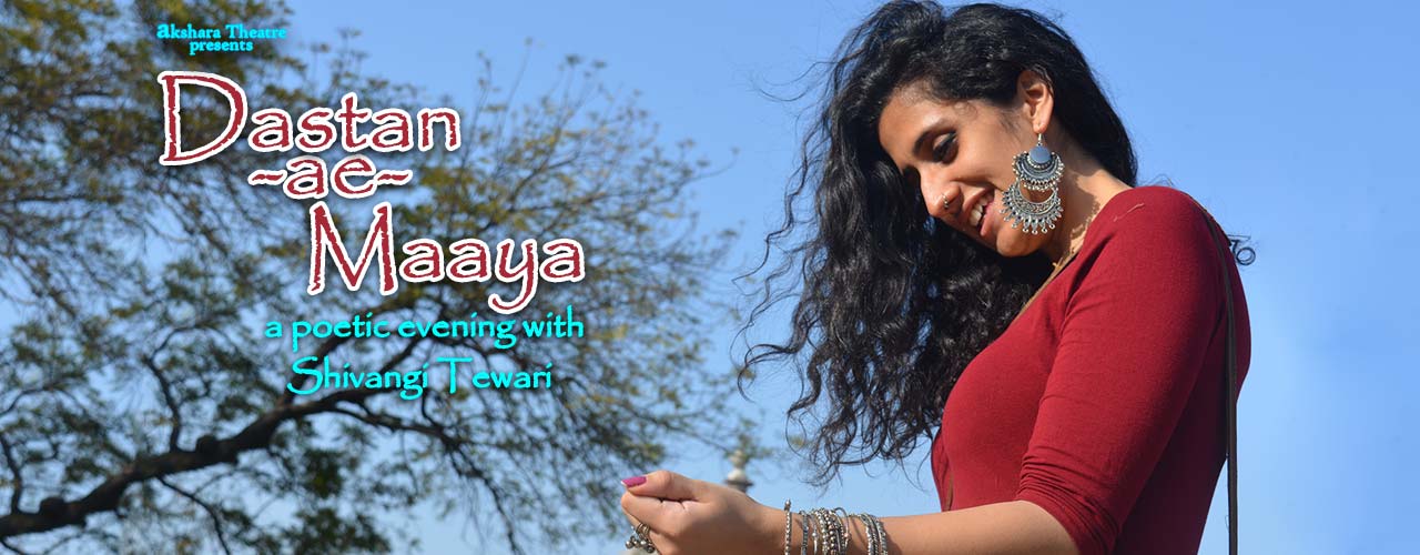 media-desktop-dastan-ae-maaya-2019-5-21-t-13-4-17.jpg