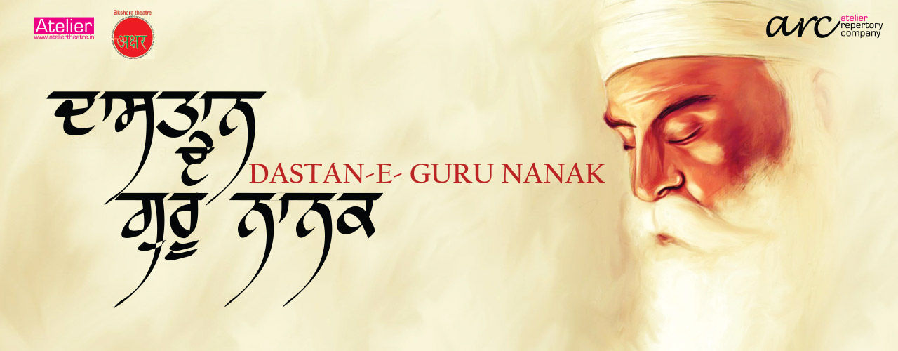 media-desktop-dastan-e-guru-nanak-2019-11-8-t-12-37-19.jpg