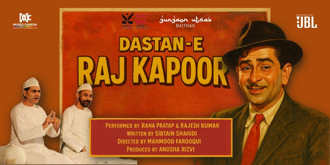 media-desktop-dastan-e-raj-kapoor-0-2025-7-12-t-7-17-41.jpg