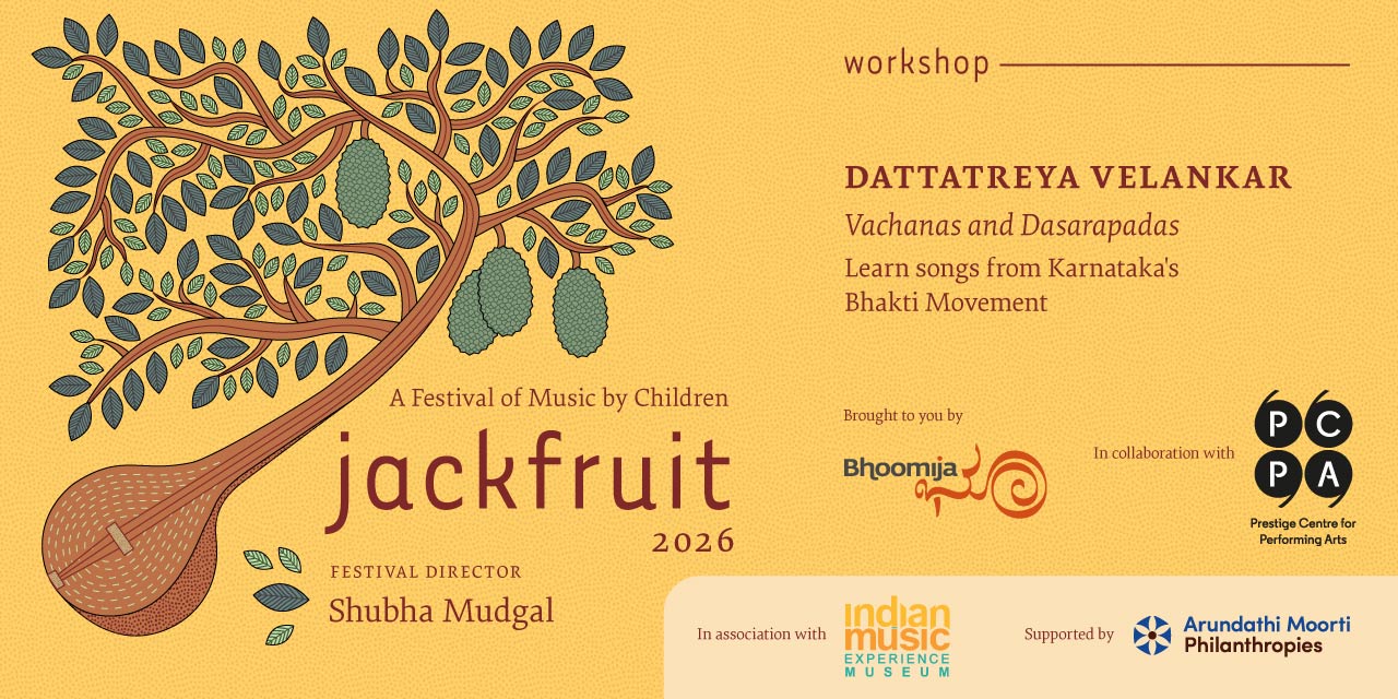 media-desktop-dattatray-velankars-vachanas-and-dasarapadas-0-2026-6-16-t-11-55-2.jpg