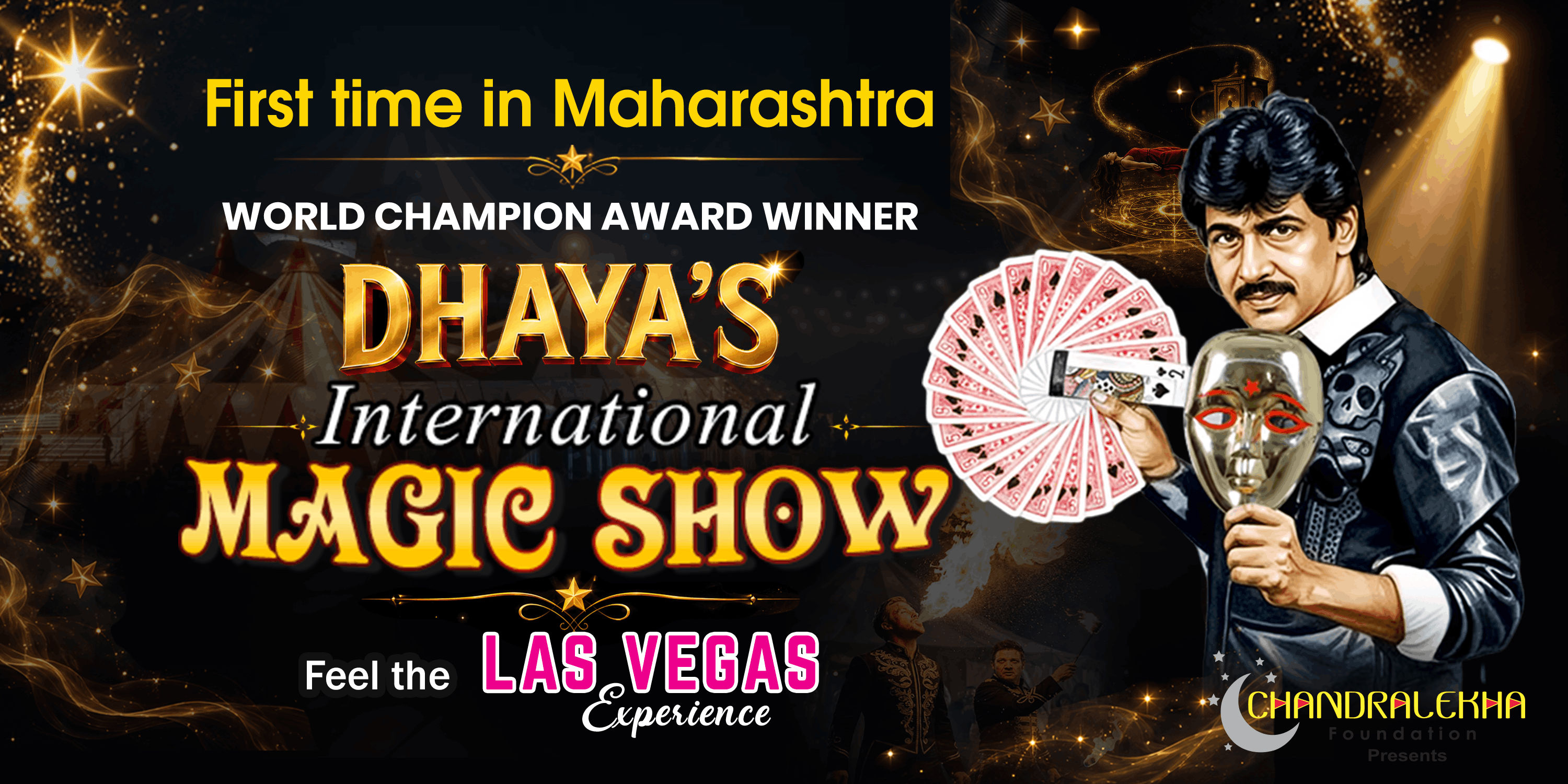 media-desktop-daya-s-international-magic-show-0-2026-9-1-t-19-28-42.jpg