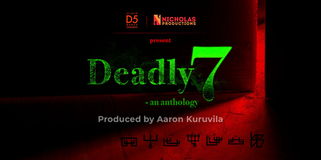 media-desktop-deadly-7-0-2022-4-19-t-13-29-28.jpg