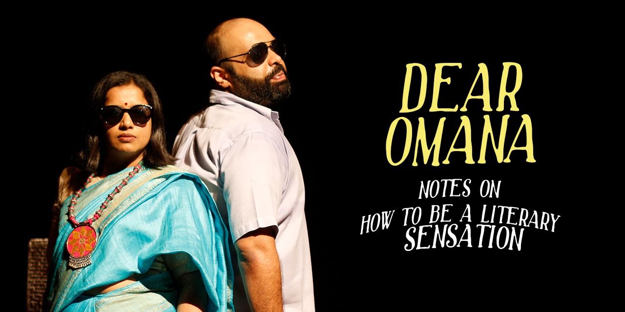 media-desktop-dear-omana-0-2023-1-19-t-4-45-50.jpg