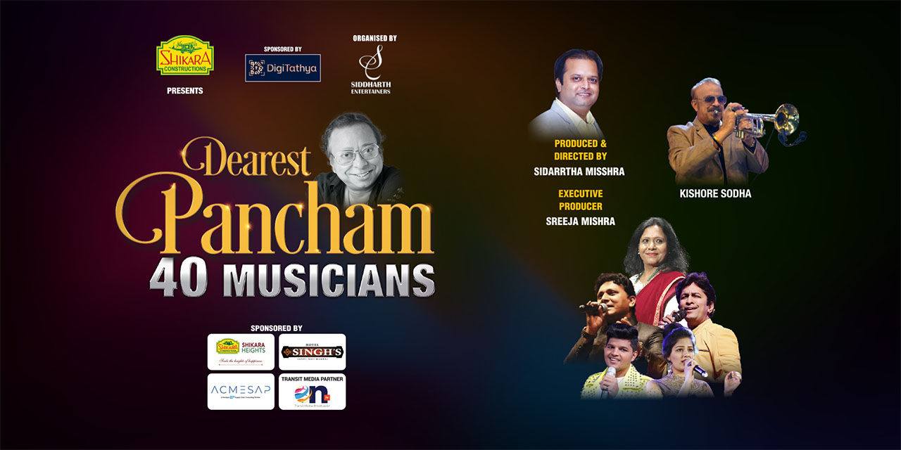 media-desktop-dearest-pancham-0-2026-5-15-t-10-30-30.jpg