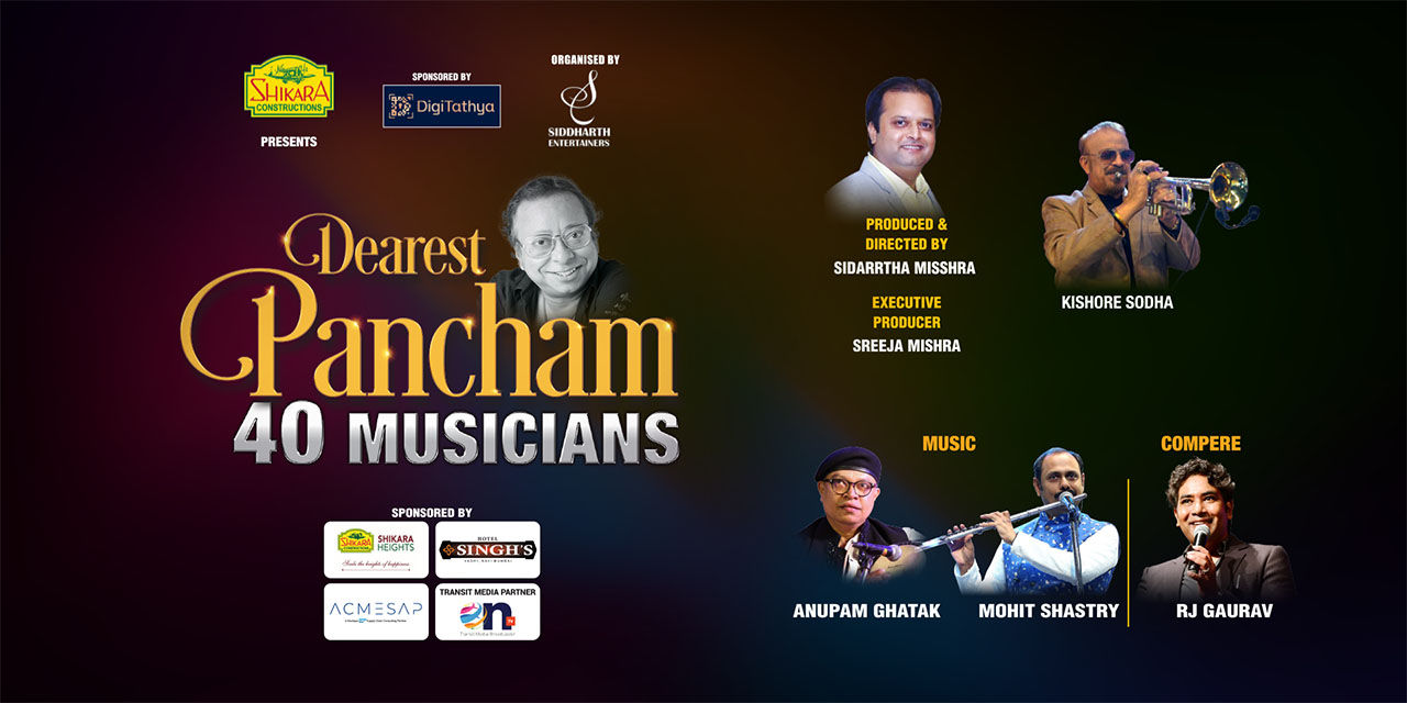 media-desktop-dearest-pancham-1-2026-5-15-t-10-30-30.jpg