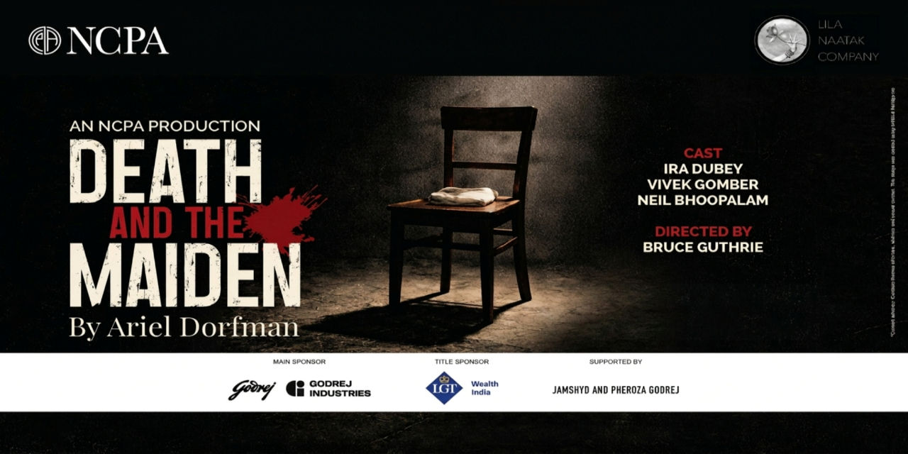 media-desktop-death-and-the-maiden-0-2026-6-19-t-8-5-1.jpg