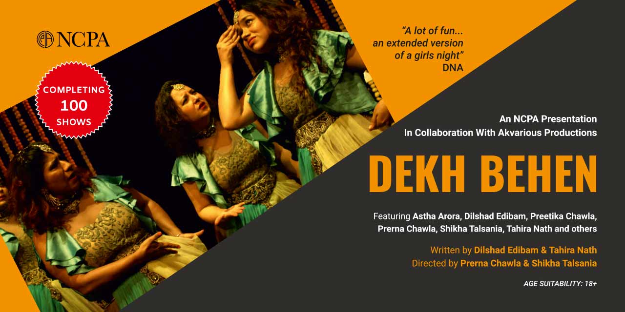 media-desktop-dekh-behen-0-2023-1-19-t-15-11-44.jpg