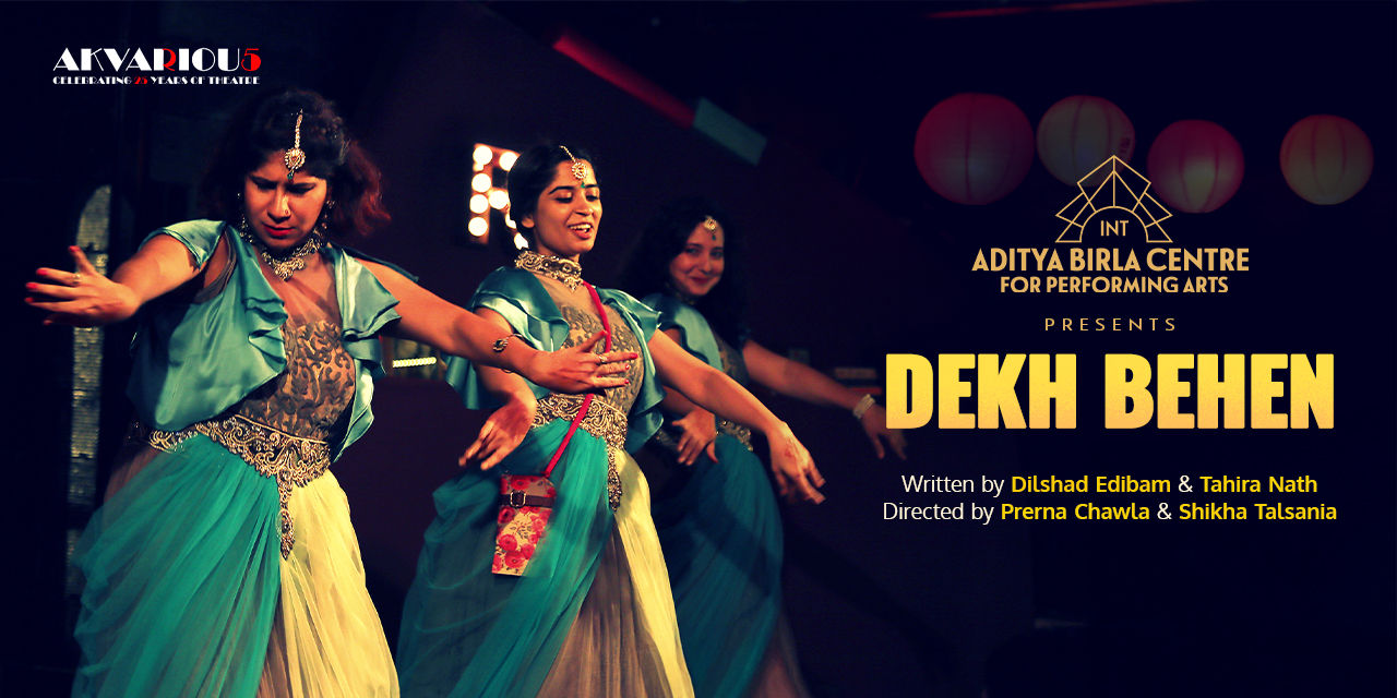 media-desktop-dekh-behen-0-2025-5-14-t-5-3-49.jpg
