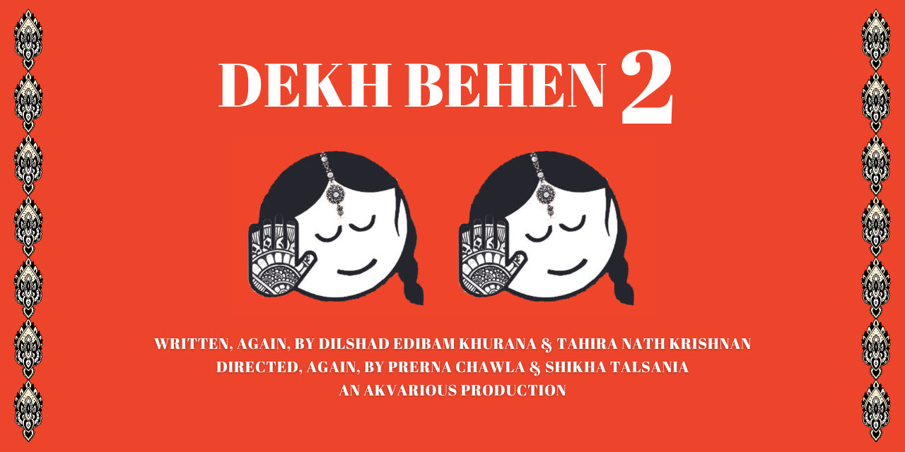 media-desktop-dekh-behen-2-0-2024-6-12-t-9-21-30.jpg