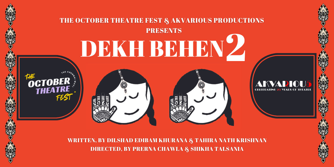 media-desktop-dekh-behen-2-0-2026-8-10-t-14-15-23.jpg