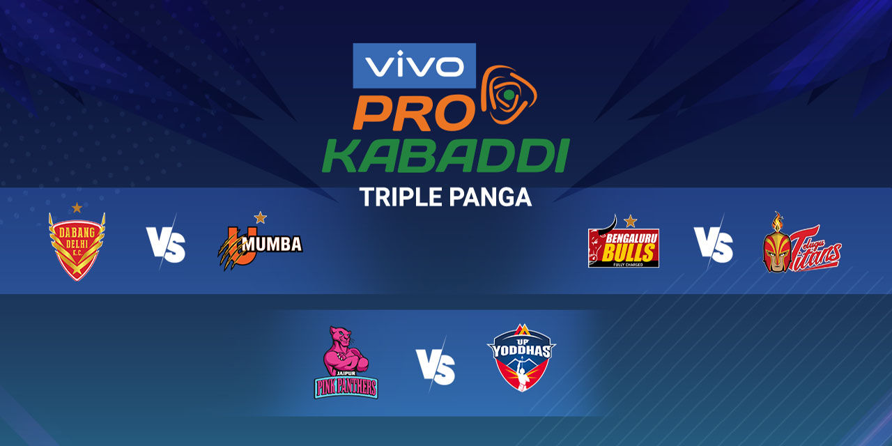 media-desktop-del-vs-mum-blr-vs-hyd-jai-vs-up-0-2022-9-28-t-7-28-51.jpg