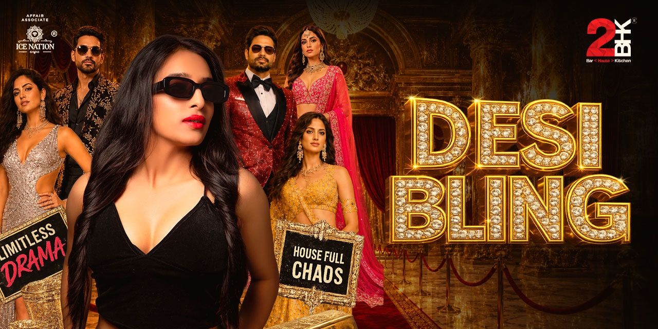 media-desktop-desi-bling-dj-sazi-0-2026-6-5-t-15-17-2.jpg