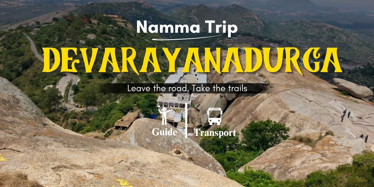 Devarayanadurga Sunrise trek By Namma Trip