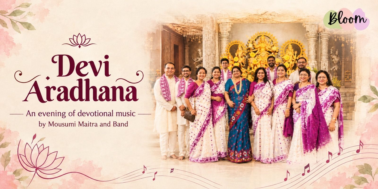 media-desktop-devi-aradhana-an-evening-of-devotional-music-0-2026-10-4-t-13-52-8.jpg