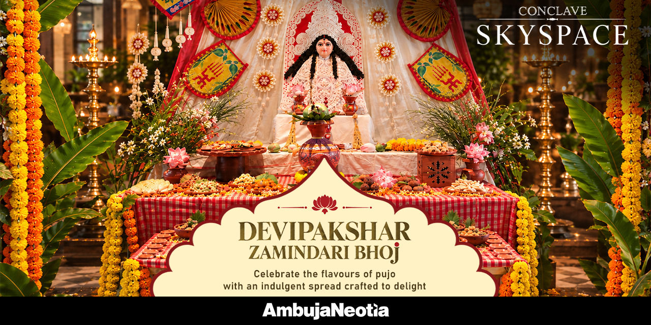 media-desktop-devipaksha-zamindari-bhoj-0-2026-10-9-t-16-17-55.jpg